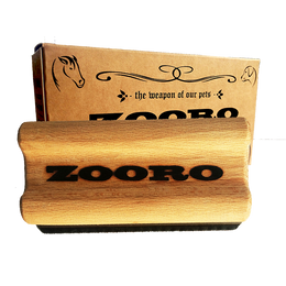 Zooro szőreltávolító kefe